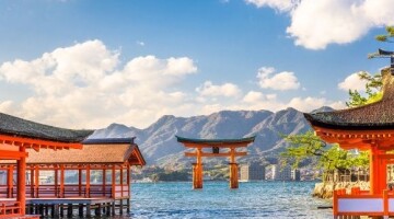 ASIA JAPAN HIROSHIMA island 580x480 1