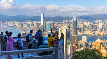 Hong Kong Victoria Peak