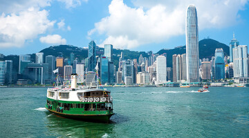 hong Kong ferry